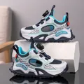 Sandales de sport respirantes pour filles avec fermeture rotative bleu et menthe - Bleu Clair De Lune
