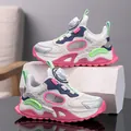 Sandales de sport en maille rose et blanc pour filles avec boucle rotative - Rose Narcisse