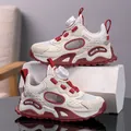 Sandales de sport respirantes beige et bordeaux pour filles avec boucle rotative - Bordeaux
