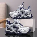 Sandales de sport en mesh respirant argenté pour filles avec semelle bleue marine - Gris Argent