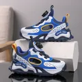 Sandales de sport pour enfants bleues et blanches avec mesh et boucle rotative - Bleu Royal