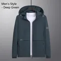 Chaqueta de protección solar profesional de seda de hielo verde oscuro para UPF 50+ - L / Tops / Verde Oscuro