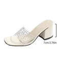 Elegant beige chunky heel sandal with sparkling rhinestone transparent strap and 7cm block heel - Beige