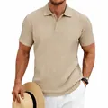 Detailed view of men's casual beige knit jacquard short sleeve polo shirt with buttons - S / Tops / Khaki