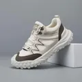 Chaussures de randonnée respirantes pour hommes en beige et marron avec mesh - 38 / Blanc
