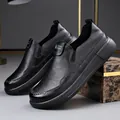 Mocassins élégants pour hommes en cuir grainé noir avec semelle épaisse et souple de luxe - Noir