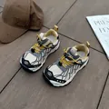 Détail de chaussures de randonnée enfant en maille avec lacets élastiques jaunes - 34 (Longueur intérieure 21.5cm) / Noir