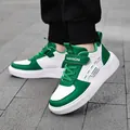 Green and white children's casual sneakers with 'FASHION' velcro strap detail - 28 / Plush Lined / Green