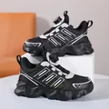 Breathable mesh children's running shoes with rotating button closure in black - 38 / Rotary Buckle Style (211 Single Mesh) / Black and White