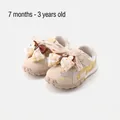 Breathable beige baby mesh sneakers with cute bow decoration for girls 7 months to 3 years. - Size 16 / Inner 12.5cm / Yellow