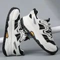 Unisex breathable safety shoes in white and black with anti-smashing thick MD sole - 39 / White Black