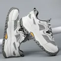 Professional white and grey breathable mesh safety shoes with durable MD anti-slip sole - 39 / Grayish White