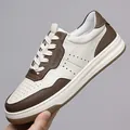 Men's breathable thick-sole casual sneakers in brown and white color block - 38 / White Brown