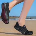 Durable black barefoot water shoes for beach swimming and outdoor sports activities - Black