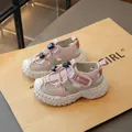 Atmungsaktive rosa-beige Outdoor-Sandalen für Kinder mit rutschfester weicher Sohle - Rosa