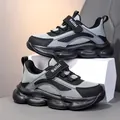 Ademende mesh sportschoenen voor jongens met klittenbandsluiting en dikke zool. - Zwart en Grijs