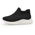 Lightweight black breathable knit mesh children's sports shoes with white textured sole - 26 / Black