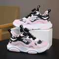 Zapatillas de running chunky rosas y negras para niñas con cierre de cordones giratorios - 31 / Negro rosa
