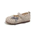 Scarpe Mary Jane per bambini beige intrecciate con fiocco a scacchi bianco e nero - Beige