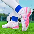 Kids soccer cleats in white and pink design for artificial grass training sessions - 30 / White Purple Pink