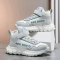 Blaue und weiße High-Top-Ledersneaker für Mädchen mit schickem ABC SHIELD Detail - Mailand Beige
