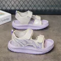 Comfortable purple and beige kids sports sandals with flame design and velcro straps - 27 / Lilac Purple