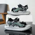 Boys sports sandals in grey and green finish with velcro straps and smile logo design - 27 / Kids Sports Sandals (25325) / Dark Frost Gray