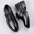Detailansicht schwarzer Leder-Elevator-Schuhe mit Mönchsriemen und dicker Profilsohle - 37 / 1088 Schwarz Erhöhung 6cm