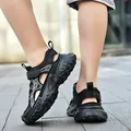 Zapatillas de malla negra transpirable para niños con suelas suaves. - Negro y Blanco