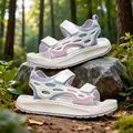 Boys white summer sports sandals with soft sole and SMILE design displayed on rocks - 27 / Sport Sandals (25324) / Lilac Pink