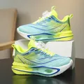 Vibrant gradient children's running shoes with rotary knob closure and soft sole - 31 / Grass Green