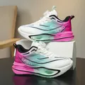 Children's sports running sneakers with gradient colors and dial lacing system - 31 / Cyan Peach Red