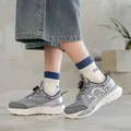 Baskets de sport grises pour enfants dotées d'un système de fermeture rotatif chic - Gris Roche