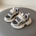 Grey breathable mesh toddler sneakers with soft non-slip sole and hook-and-loop strap. - Size 21 (Inner Length 13.5cm) / Breathable Dad Sneakers (K2501-B) / Gray