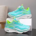 Professional kids mesh racing sports shoes in mint green with secure rotary buckle system - 31 / Mint Green