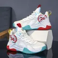 Children's high-top basketball shoes with breathable mesh in white and red design - 31 / White Blue Red