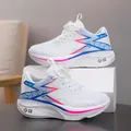 White mesh children's racing shoes with blue and pink accents and rotary dial system - 31 / White Blue Red Gradient