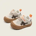 Zapatos para niños pequeños con suela blanda y malla antideslizante en color marrón - Talla 26 / Estilo Marrón (YD92) / Longitud Interior 16cm / Marrón