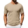 Λεπτομερής προβολή μπεζ ανδρικού t-shirt με ανάγλυφο σχέδιο ζακάρ και υφή - S / Tops / Χακί
