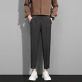 Men's slim business casual straight trousers in dark gray with a nine-point length cut - S / Bottoms / Dark Gray