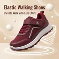 Burgundy breathable mesh walking shoes with Velcro strap for seniors and parents - 36 / Female Style / Burgundy