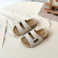 Breathable beige kids Birkenstock-style sandals with soft suede straps and UIM logo - Size 22: 14.3cm / Off White