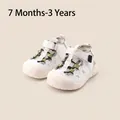 White breathable baby walking shoes with soft soles and adjustable velcro straps - Size 16 (12.5cm) / Rice Grey (0985)