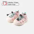 Pink summer baby soft-sole walking shoes for toddlers with non-slip beach design - Size 16 (12.5cm) / Pink (0988)