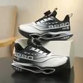 Professional carbon plate running shoes for men with dial-lacing system in black and white - 31 / Ink Painting