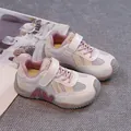Baskets de sport respirantes en mesh blanc et rose pour garçons avec semelle en gomme - 23 / Pourpre fumé clair