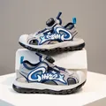 Boys' grey and blue sports sandals with rotatable lace dial and closed-toe - 27 / Gray