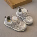 Chaussures de sport grises respirantes pour filles avec système de laçage rotatif - 23 / Style à Fermeture à Molette (KKC58) / Gris Brume Argenté
