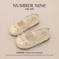 Elegant breathable girls' mesh princess shoes with delicate daisy embroidery and bow detail - 21 / Beige