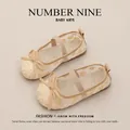 Elegant beige mesh children's ballet flats with daisy embroidery and bow detail. - 23 / Apricot